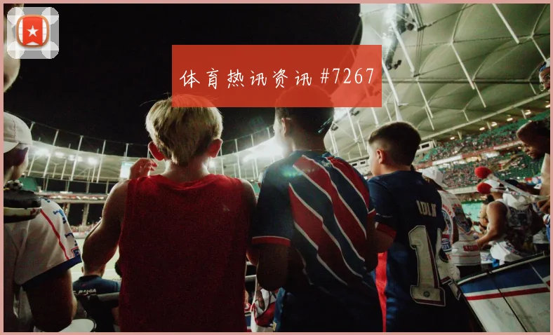 世界杯约旦vs阿尔及利亚赛前训练
