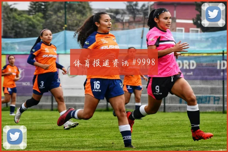 6月26日比利时vs新西兰替补深度