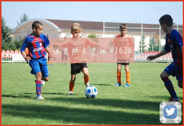 肖穆罗多夫2026世界杯小组赛助攻看点